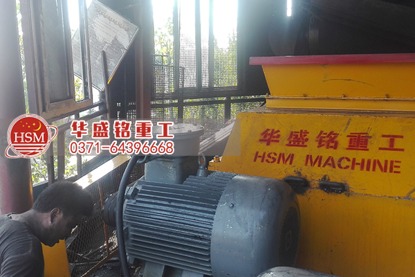 煤炭雙齒輥破碎機(jī)現(xiàn)場(chǎng)