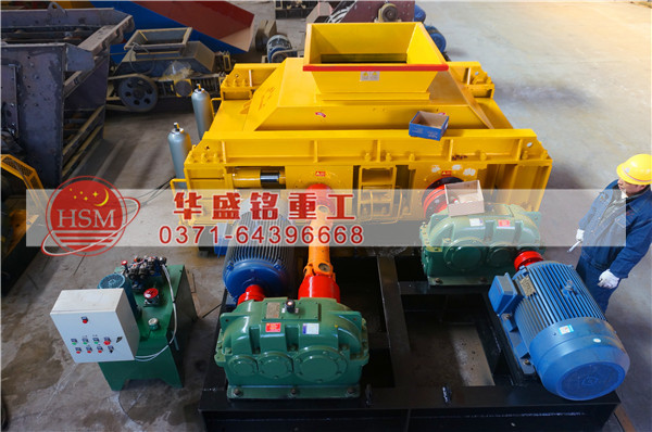 1200液壓對輥破碎機(jī)