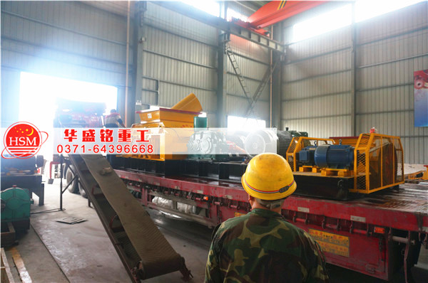 雙齒輥破碎機(jī)