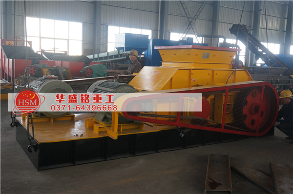 對(duì)輥破碎機(jī)