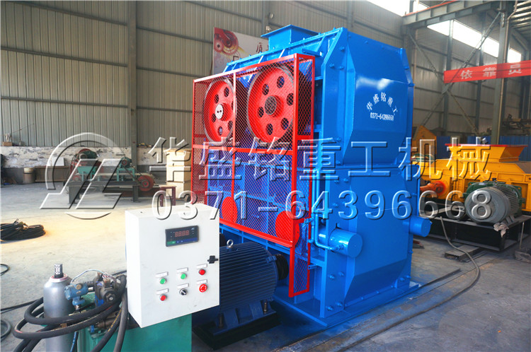 四輥破碎機(jī)