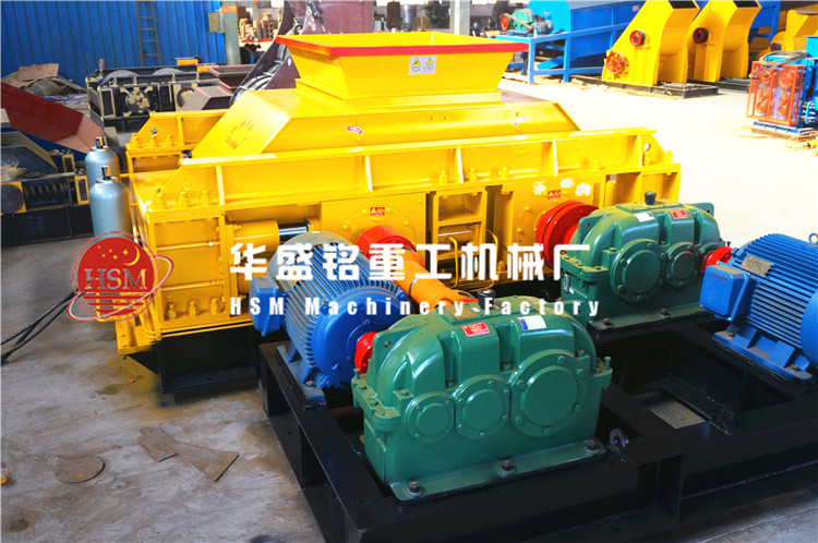 對輥破碎機(jī)圖片