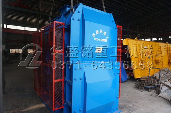 小型四輥破碎機