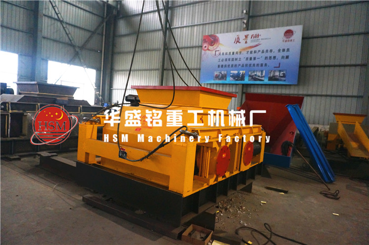 對(duì)輥破碎機(jī)