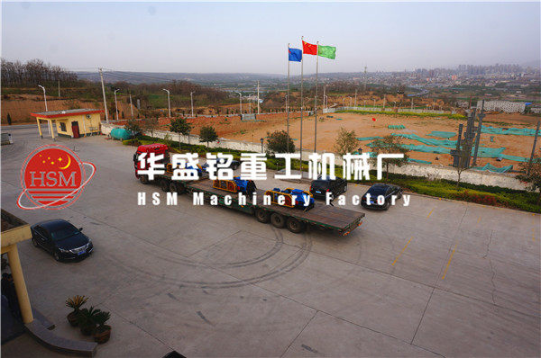 對輥破碎機未來發(fā)展關(guān)鍵還是以節(jié)能減排為主