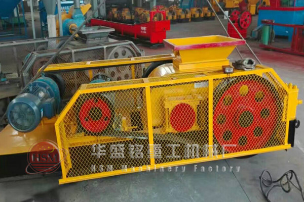 全自動液壓對輥破碎機多少錢一臺