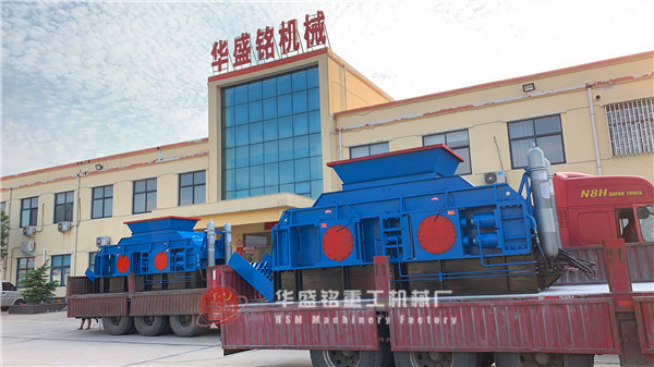 液壓對輥破碎機(jī)圖片