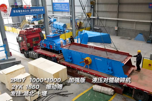 2PGY1000x1000�ӏ���Һ����݁����C�l������ʮ��