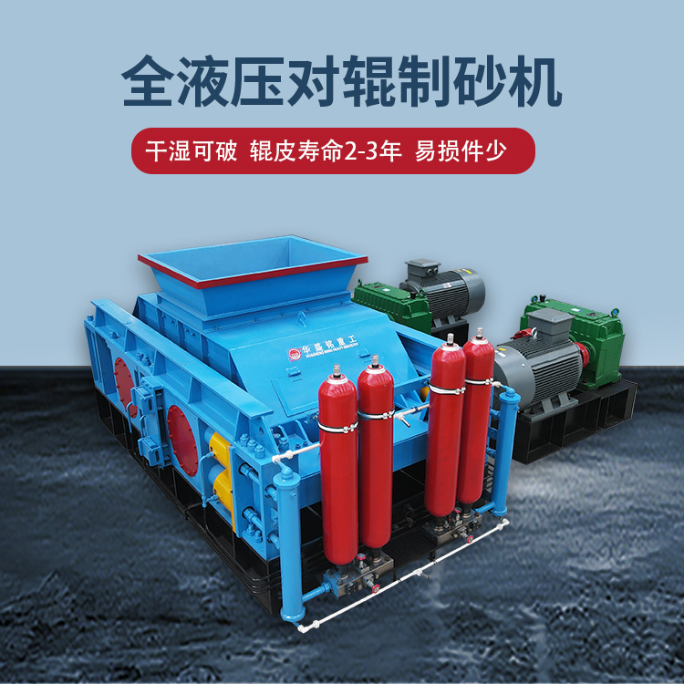 ɰʯ����C(j��)