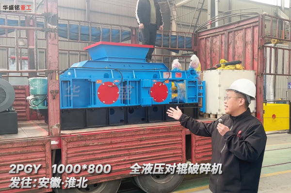 2PGY1000*800ȫҺ����݁����C(j��)�l(f��)�����ջ���