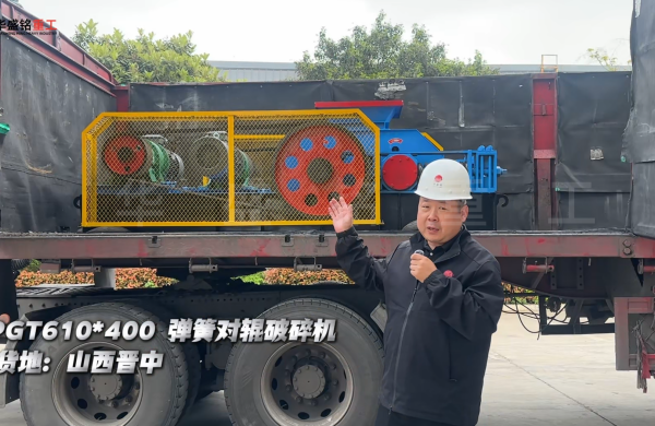 2PGT610��400���Ɍ�݁����C�l��ɽ���x��