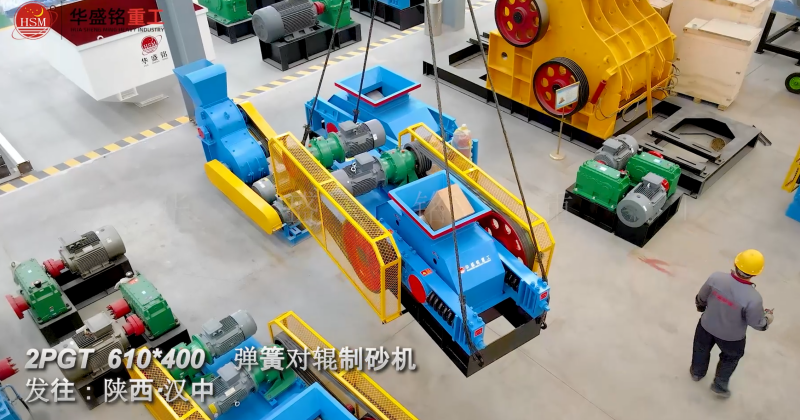 �x�G�r��ɰ�C