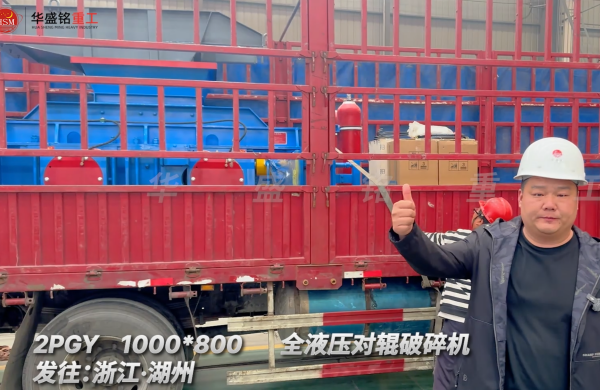 2PGY1000��800ȫҺ����݁����C���̡��㽭����