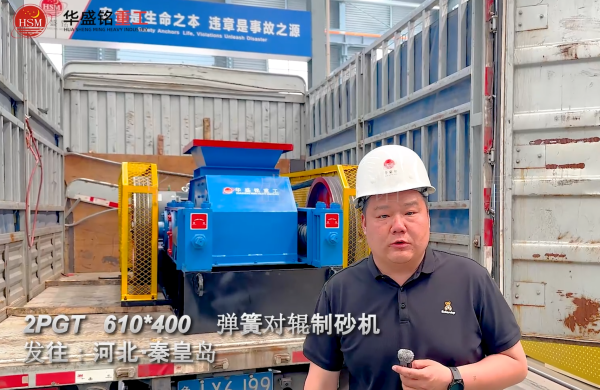 2PGT610��400���Ɍ�݁��ɰ�C�l���ӱ��ػʍu